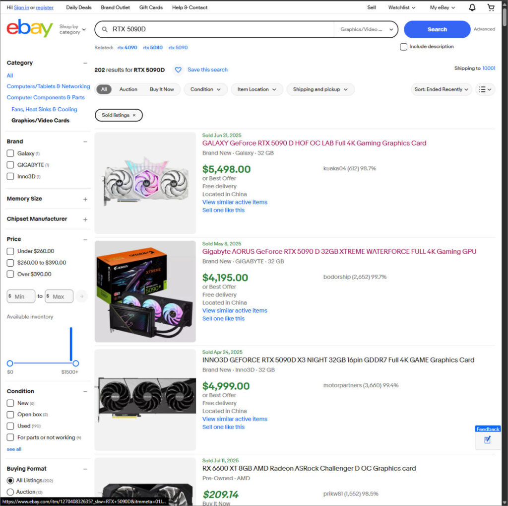 A list of sold RTX 5090D's on ebay. It shows the Galaxy RTX 5090D HOF OC for $5,498, the second is a Gigabyte AORUS Xtreme waterforce for $4,195, and the third a INNO3D X3 Night for $4,999.