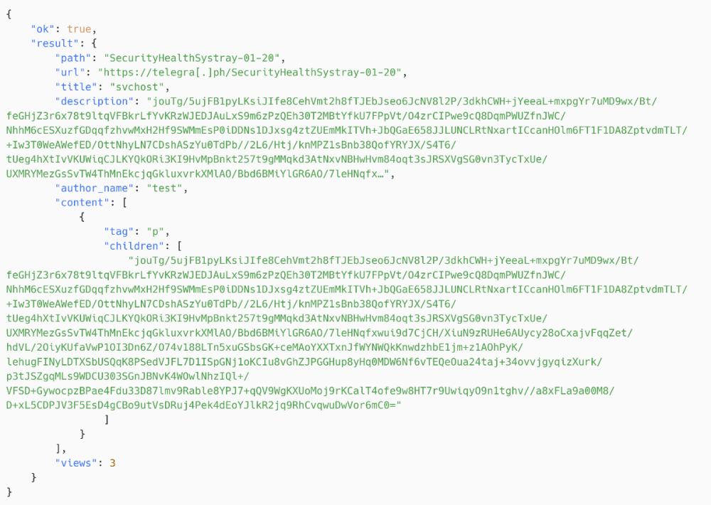 Figure 2. Beautified JSON reply Figure 2. Beautified JSON reply