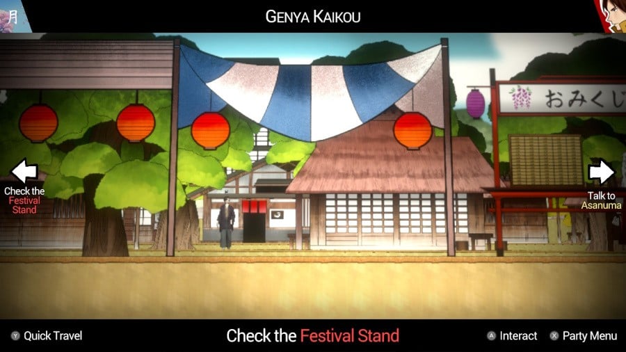 Shujinkou Review - Screenshot 4 of 5
