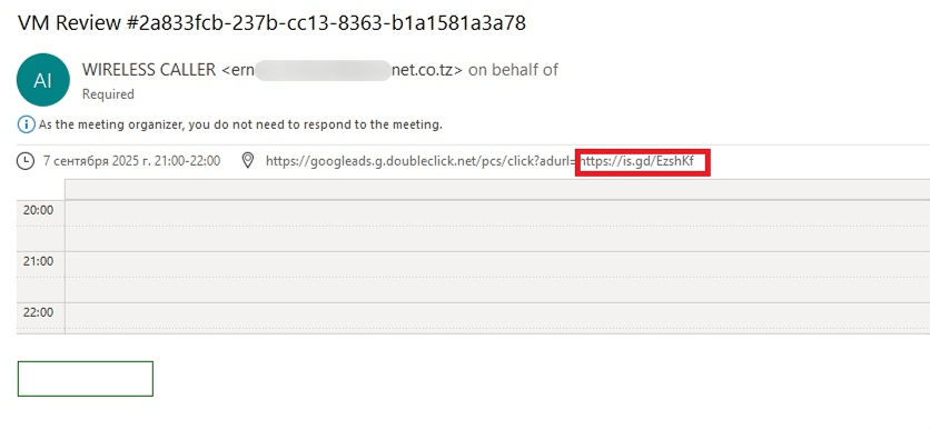 Blank email with a phishing link in the calendar appointment 
