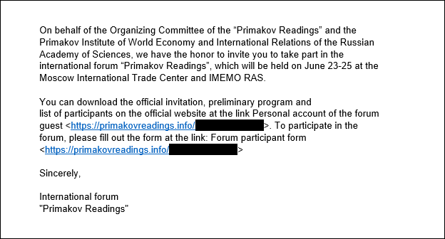 Example of a malicious email used in this campaign (translated from Russian)